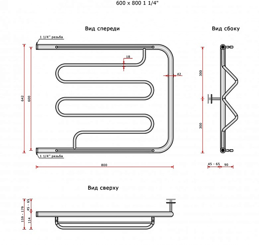 Полотенцесушитель Ростела Джаз ДУ-32 1 1/4' 60x80 см